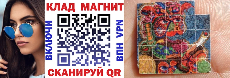 Цена Топки Alpha PVP hydra как зайти МЕФ Гашиш МАРИХУАНА