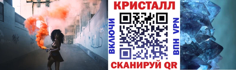Amphetamine 98%  где купить наркотик  Топки 
