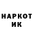 КЕТАМИН VHQ Kendra Griesbach