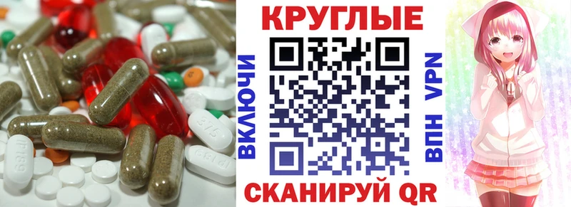 как найти закладки Топки ЭКСТАЗИ бентли