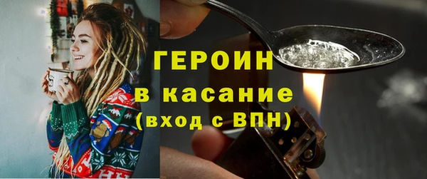 мяу мяу мука Алексин