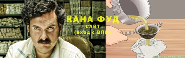 ALPHA-PVP Алзамай
