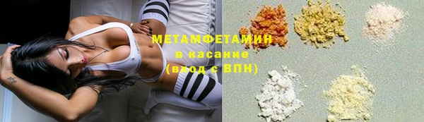 гашиш Алексеевка