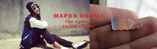 гашиш Алексеевка