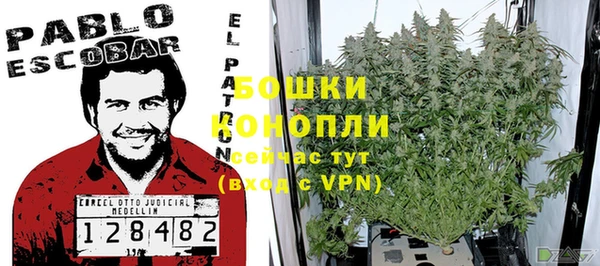 гашиш Алексеевка