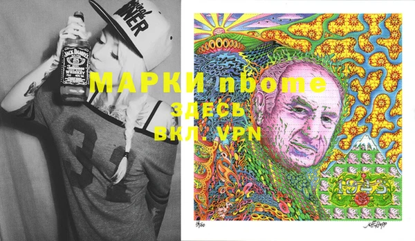 мяу мяу мука Алексин