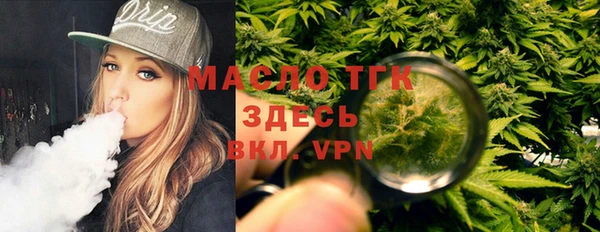 ALPHA-PVP Алзамай