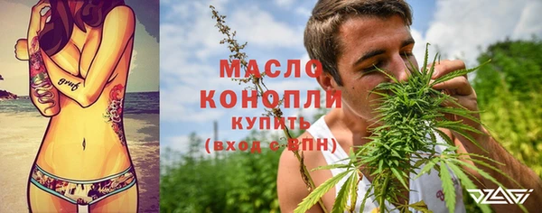 гашиш Алексеевка