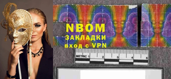 не бодяженный Абаза