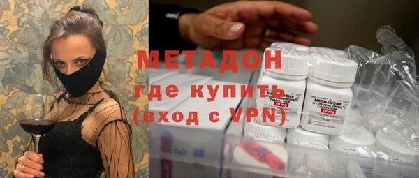 гашиш Алексеевка