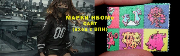 мяу мяу мука Алексин