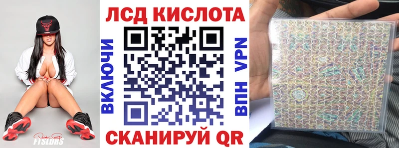 Марки NBOMe 1500мкг  Топки 